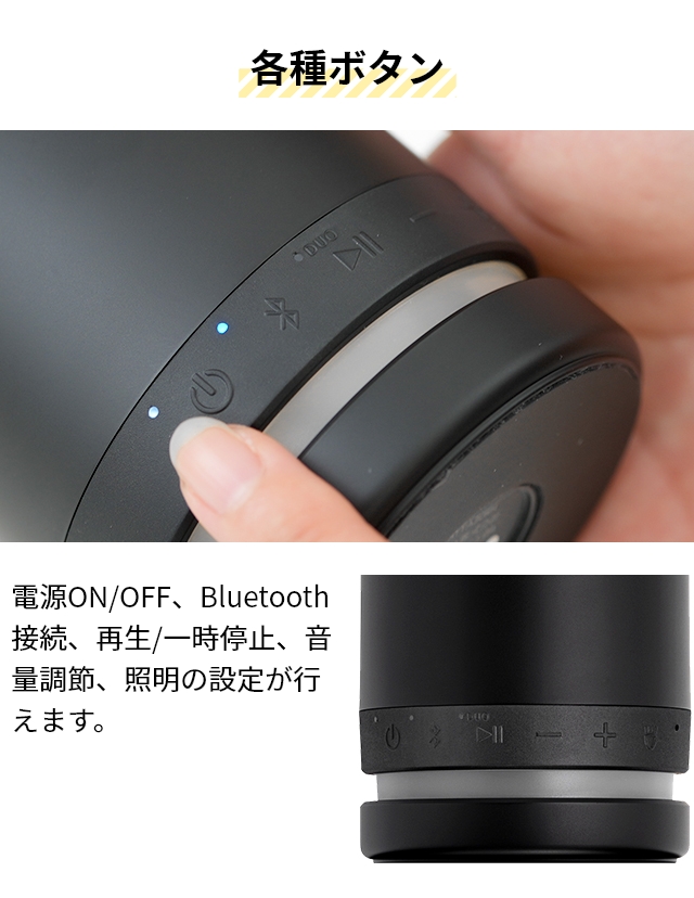 リズム 選べる豪華特典 スピーカー Bluetooth マグスピーカー デュオ MAGSPEAKER DUO 防水スピーカー 9YYA30RH 防水 IP67 おしゃれ ポータブル ワイヤレス 小型 コンパクト 高音質 音質 ステレオ キャンプ アウトドア お風呂 iPhone Android パソコン PC RHYTHM_15