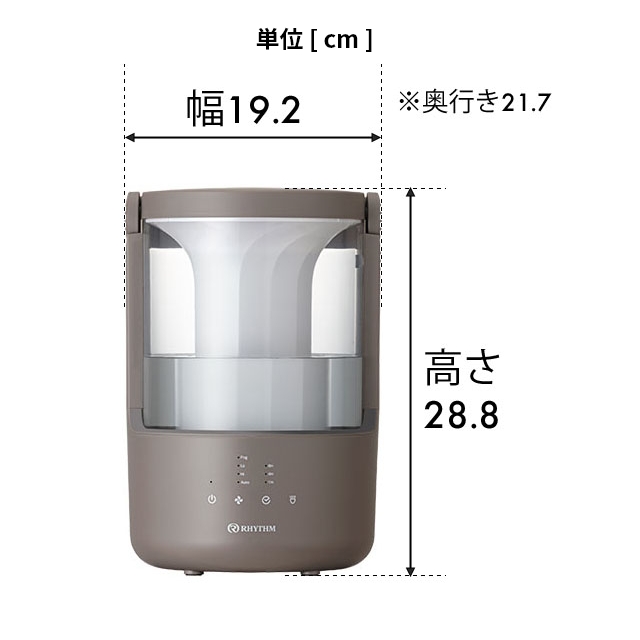 Rhythm mist 7 畳 超音波霧化器 アロマ RHYTHM 特典付 RHYTHM MIST 250