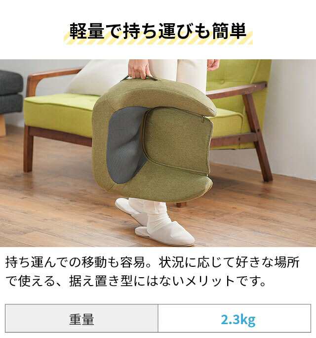 YA‐MAN ヤーマン YA-MAN ミーゼ myse ディープコア ダイエット