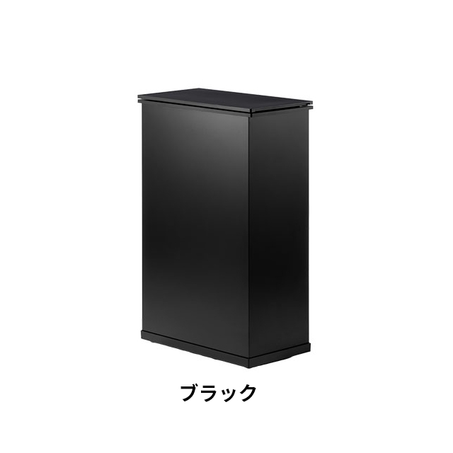 【新品未使用】サンカ冷やすゴミ箱 CLEANBOX SCB-020 楽天市場】サンカ 【選べる2大特典】 冷やすゴミ箱 クリーン