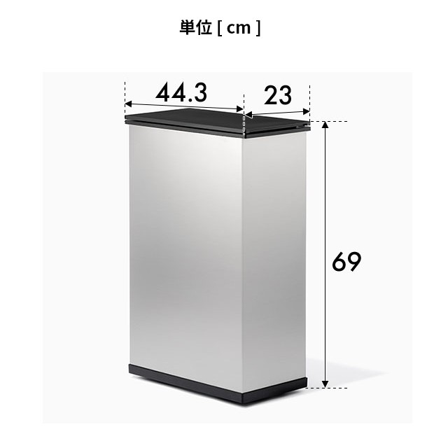 サンカ 選べる2大特典 冷やすゴミ箱 クリーンボックス NCB1-B20 キッチン おしゃれ 消臭 生ゴミ 小さい スリム 縦型 匂わない 蓋付き  キャスター付き 幅30以内 おすすめ インテリア コバエ 対策 コンパクト 長方形 臭わない 猫 SANKA CLEAN BOXの通販はau PAY  マーケット ...