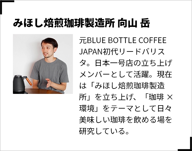 ビタントニオ 電気ケトル 温調ドリップケトル アクティ2 VEK-20 ケトル ドリップケトル ポット 電気ポット 湯沸かし 温度調節 保温 ドリップ ハンドドリップ おしゃれ ステンレス コーヒー 珈琲 0.8L 800ml 細口 電気 温度 Vitantonio ELECTRIC DRIP KETTLE