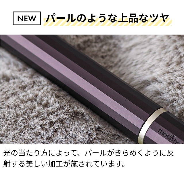 ヘアアイロン mahalo コードレス ヘアアイロン 5200mAh 大容量 充電式 ホワイト