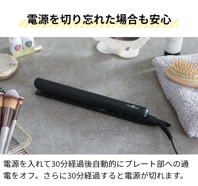 プレゼントに⭐︎スムージングブラシ ヘアアイロン グレー 楽天市場】Twinアイロン ホワイト 髪を梳かすようにスタイリング