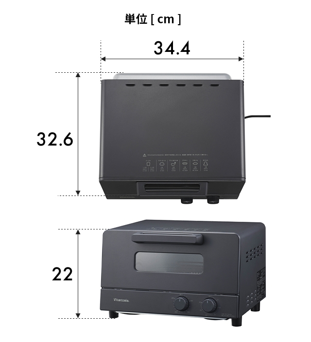 ビタントニオ トースター オーブントースター VOT-50 オーブントースター オーブン 4枚 温度調節機能 4枚焼き おしゃれ トレー コンパクト 焼き芋 パン クッキー 餅 掃除 揚げ物 温め お菓子 温度調節 チーズケーキ さつまいも サーモスタット 食パン 1200w Vitantonio_18