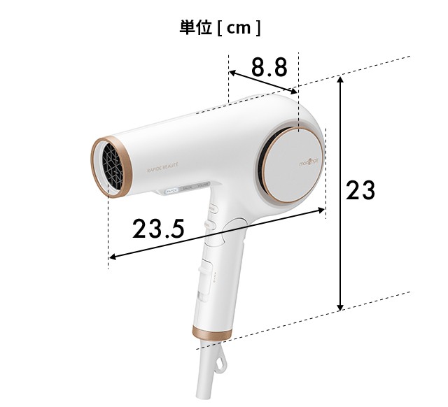 モッズヘア 特典付き ヘアドライヤー アドバンス ラピッドボーテ MHD-1254 ヘアードライヤー マイナスイオン サラサラ 軽い 美髪 熱くな