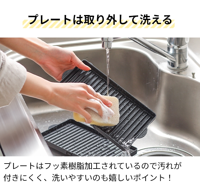 ビタントニオ 選べる豪華特典 ホットサンドメーカー ワッフル＆ホットサンドベーカー VWH-500-K ワッフルメーカー パニーニメーカー 電気 2枚焼き 1枚 耳まで 洗える 6枚切り タイマー プレート付き お手入れ簡単 コンパクト 着脱式 Vitantonio_15
