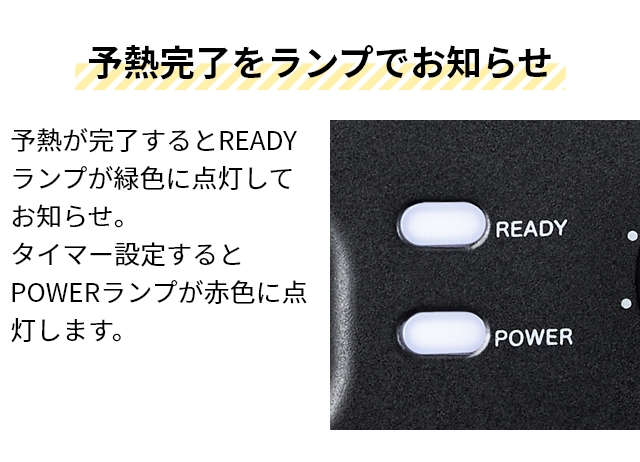 ビタントニオ 選べる豪華特典 ホットサンドメーカー ワッフル＆ホットサンドベーカー VWH-500-K ワッフルメーカー パニーニメーカー 電気 2枚焼き 1枚 耳まで 洗える 6枚切り タイマー プレート付き お手入れ簡単 コンパクト 着脱式 Vitantonio_11