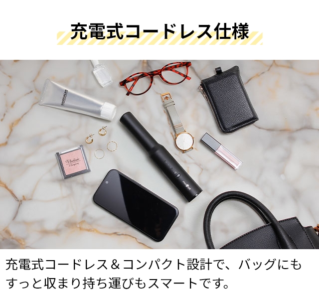 モッズ ヘア ヘアアイロン コードレス ミニ 前髪 アドバンススマート コードレス ストレートアイロン MHPS-2081 機内持ち込み可 充電式 軽量 温度調節 後れ毛 カール ヘアアイロンケース 収納 海外対応 携帯 持ち運び 旅行 mod’s hair_5