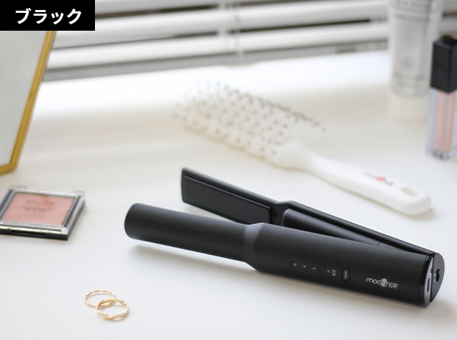 モッズ ヘア ヘアアイロン コードレス ミニ 前髪 アドバンススマート コードレス ストレートアイロン MHPS-2081 機内持ち込み可 充電式 軽量 温度調節 後れ毛 カール ヘアアイロンケース 収納 海外対応 携帯 持ち運び 旅行 mod’s hair_15