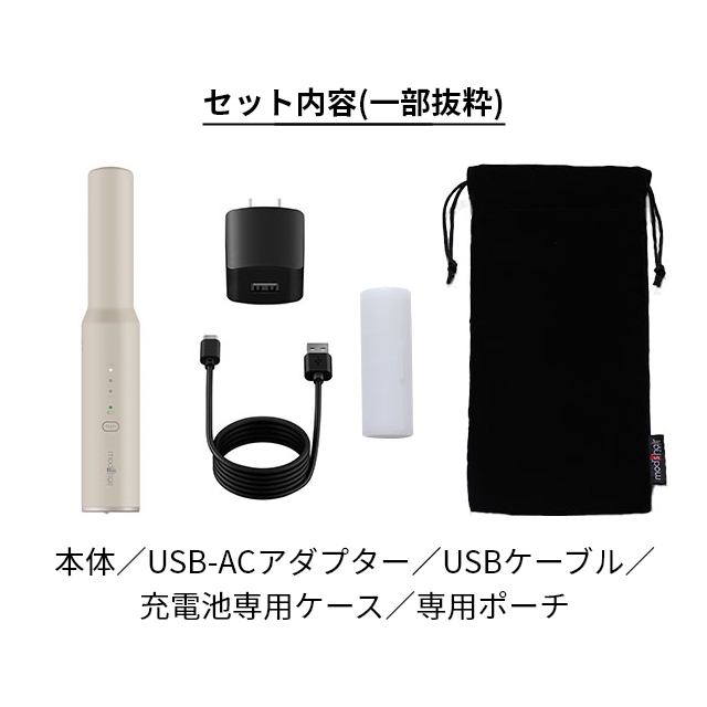 モッズ ヘア ヘアアイロン コードレス ミニ 前髪 アドバンススマート コードレス ストレートアイロン MHPS-2081 機内持ち込み可 充電式 軽量 温度調節 後れ毛 カール ヘアアイロンケース 収納 海外対応 携帯 持ち運び 旅行 mod’s hair_2