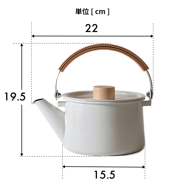 [未使用] kaico カイコ ケトル やかん 琺瑯 ホーロー K-008 Kaico kaico カイコ ケトル やかん 琺瑯 ほうろう ホーロー K