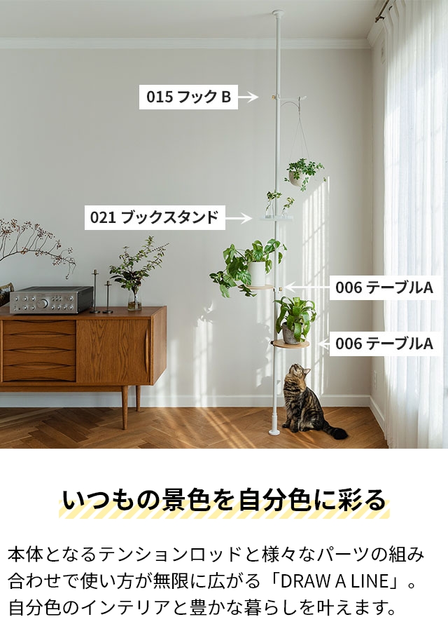 ドローアライン ペンダントライト 030 ドームランプ 単品 ダイニングライト 吊り下げ照明 ダイニング 北欧 LED キッチン 小さめ おしゃれ E26 照明 位置 調整 カフェ風 カバー シェードのみ スイッチ付 シンプル 天井照明 DRAW A LINE Dome Lamp_3