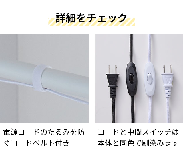 ドローアライン ペンダントライト 030 ドームランプ 単品 ダイニングライト 吊り下げ照明 ダイニング 北欧 LED キッチン 小さめ おしゃれ E26 照明 位置 調整 カフェ風 カバー シェードのみ スイッチ付 シンプル 天井照明 DRAW A LINE Dome Lamp_7