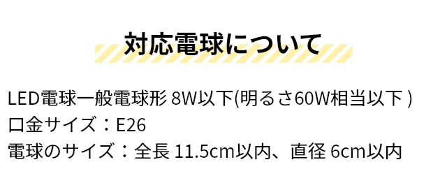 ドローアライン ペンダントライト 030 ドームランプ 単品 ダイニングライト 吊り下げ照明 ダイニング 北欧 LED キッチン 小さめ おしゃれ E26 照明 位置 調整 カフェ風 カバー シェードのみ スイッチ付 シンプル 天井照明 DRAW A LINE Dome Lamp_10