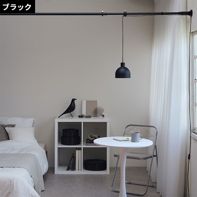 ドローアライン ペンダントライト 030 ドームランプ 単品 ダイニングライト 吊り下げ照明 ダイニング 北欧 LED キッチン 小さめ おしゃれ E26 照明 位置 調整 カフェ風 カバー シェードのみ スイッチ付 シンプル 天井照明 DRAW A LINE Dome Lamp_13