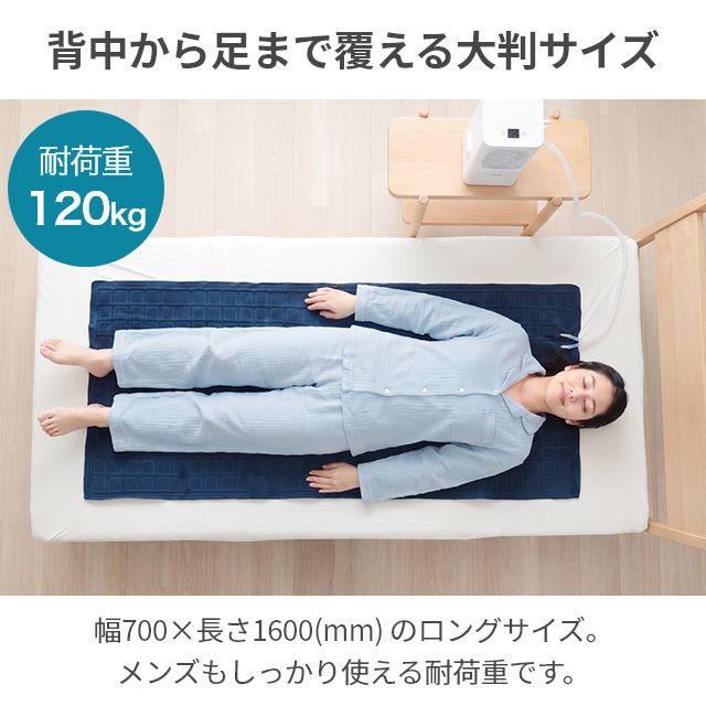 2026最新 選べる豪華特典 ひんやり水流快眠マット 敷きパッド ひんやりマット クーラー不要 冷感マット クールマット 冷却マット 真夏の車中泊 夏用 水冷マット 冷水循環 キャンプ 冷感寝具 節電 防災 THANKO サンコー WATM26SWH_9