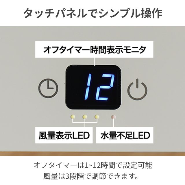 2026最新 選べる豪華特典 ひんやり水流快眠マット 敷きパッド ひんやりマット クーラー不要 冷感マット クールマット 冷却マット 真夏の車中泊 夏用 水冷マット 冷水循環 キャンプ 冷感寝具 節電 防災 THANKO サンコー WATM26SWH_10