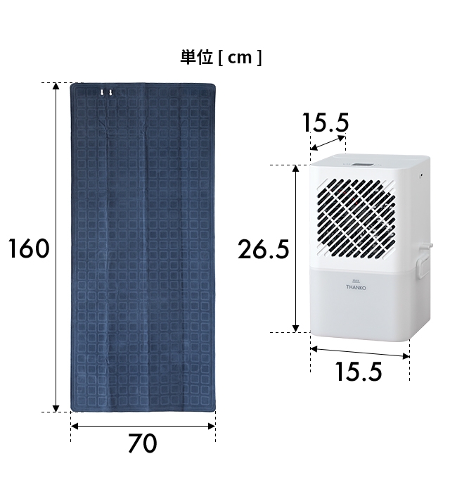 2026最新 選べる豪華特典 ひんやり水流快眠マット 敷きパッド ひんやりマット クーラー不要 冷感マット クールマット 冷却マット 真夏の車中泊 夏用 水冷マット 冷水循環 キャンプ 冷感寝具 節電 防災 THANKO サンコー WATM26SWH_16