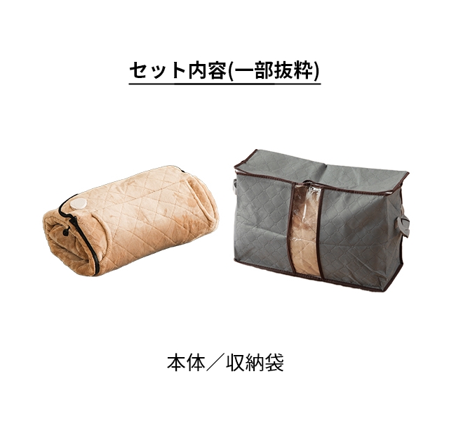 サンコー 選べる豪華特典 電気毛布 着るこたつ 電気 着る毛布 毛布 ひざ掛け 一人用 節電 省エネ タイマー付き テレワーク 一人暮らし ヒーター 暖かい 温かい 防寒 洗える THANKO ヒーター内蔵おひとりさま用着るこたつ ダニ対策モード付きこたんぽ KTTK25CBW_3