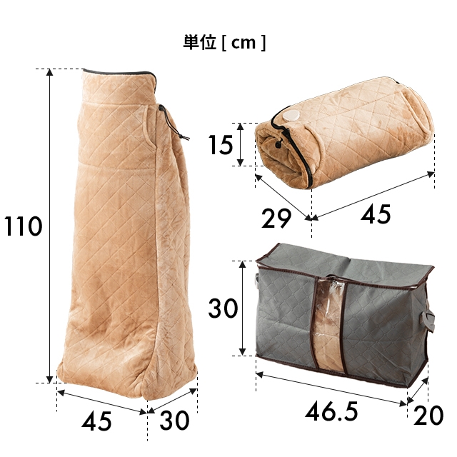 サンコー 選べる豪華特典 電気毛布 着るこたつ 電気 着る毛布 毛布 ひざ掛け 一人用 節電 省エネ タイマー付き テレワーク 一人暮らし ヒーター 暖かい 温かい 防寒 洗える THANKO ヒーター内蔵おひとりさま用着るこたつ ダニ対策モード付きこたんぽ KTTK25CBW_19