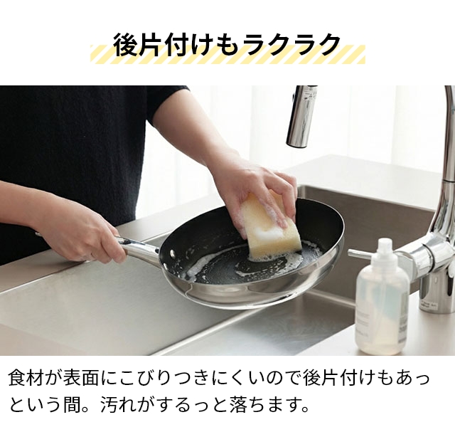 選べる晴れ晴れしい排他的権利 フライパン IH相応う マイヤー はやりっ子料理人4 26糎 焦げ付かない 屁っ放り火両用 ステンレス鋼 耐久性 格好のいい お取りつくろう飾り気の無い