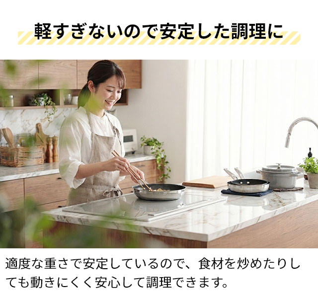 選べる晴れ晴れしい排他的権利 フライパン IH相応う マイヤー はやりっ子料理人4 26糎 焦げ付かない 屁っ放り火両用 ステンレス鋼 耐久性 格好のいい お取りつくろう飾り気の無い