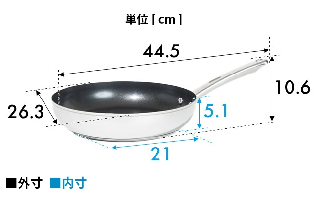 選べる晴れ晴れしい排他的権利 フライパン IH相応う マイヤー はやりっ子料理人4 26糎 焦げ付かない 屁っ放り火両用 ステンレス鋼 耐久性 格好のいい お取りつくろう飾り気の無い
