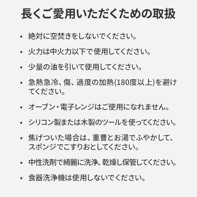 選べる晴れ晴れしい排他的権利 フライパン IH 屁っ放り 両用 持ちこたえる 軽さ 他愛もない 深型 お取りつくろう飾り気の無い 焦げ付きにくい こびりつきにくい 黒いこと 格好のいい 手持ち部分つき PFOA無償性 MEYER マイヤー フライパン Midnight 十二時 28糎 MNH-P28