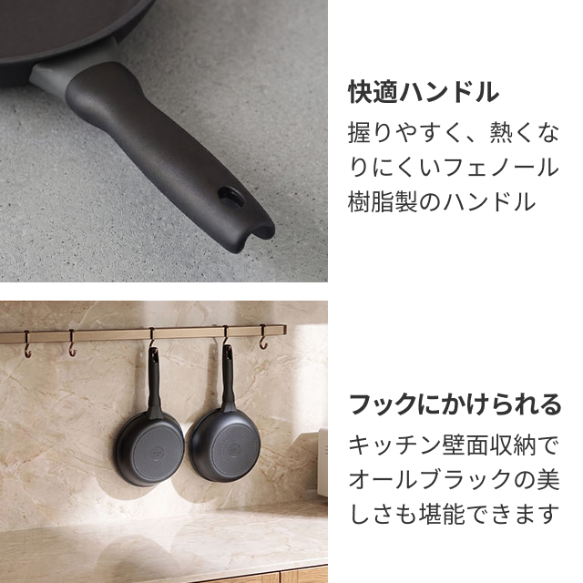 選べる晴れ晴れしい排他的権利 フライパン IH 屁っ放り 両用 持ちこたえる 軽さ 他愛もない 深型 お取りつくろう飾り気の無い 焦げ付きにくい こびりつきにくい 黒いこと 格好のいい 手持ち部分つき PFOA無償性 MEYER マイヤー フライパン Midnight 十二時 28糎 MNH-P28