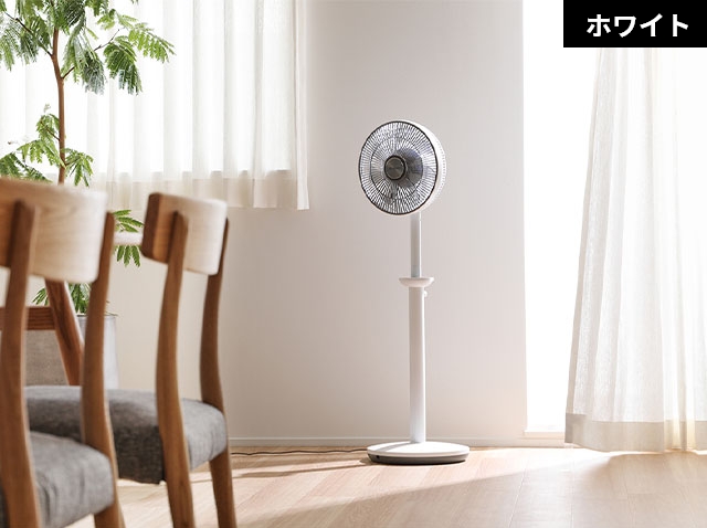 ココノ 3大特典 扇風機 リビング エアリーファン ハイグレード CF-H271SR サーキュレーター リビングファン dcモーター 静音 7枚羽根 左右首振り 90度上向き 自然な風 リモコン付き タイマー付き おしゃれ cocono airy fan High grade_16