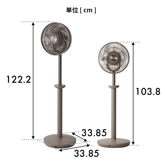 ココノ 3大特典 扇風機 リビング エアリーファン ハイグレード CF-H271SR サーキュレーター リビングファン dcモーター 静音 7枚羽根 左右首振り 90度上向き 自然な風 リモコン付き タイマー付き おしゃれ cocono airy fan High grade_19