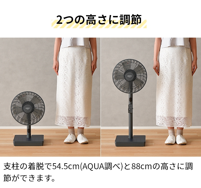 選べる豪華特典 扇風機 コードレス ソーラーパワーリビングファン AEF-900R コードレス扇風機 ソーラー 防災グッズ 防災 非常用 停電 モバイルバッテリー 充電器 USB 充電 充電式 静か 静音 首振り リモコン おしゃれ ENEMATE by APIX エネメイト アピックス_11