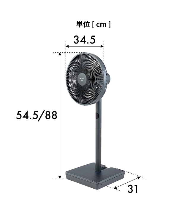 選べる豪華特典 扇風機 コードレス ソーラーパワーリビングファン AEF-900R コードレス扇風機 ソーラー 防災グッズ 防災 非常用 停電 モバイルバッテリー 充電器 USB 充電 充電式 静か 静音 首振り リモコン おしゃれ ENEMATE by APIX エネメイト アピックス_18