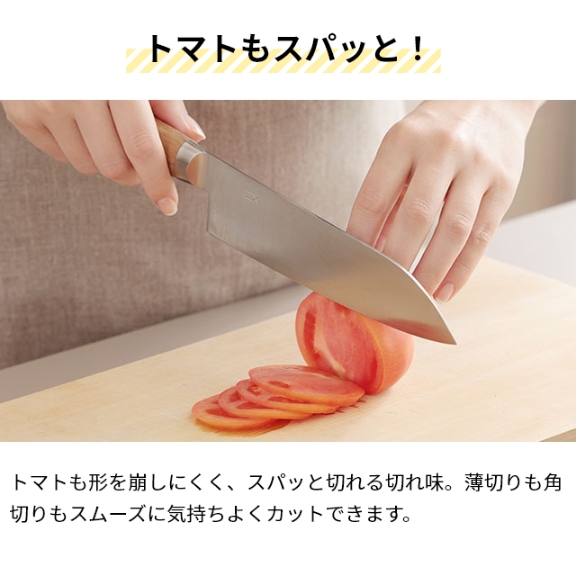 タダフサ 選べる2大特典 包丁 万能170mm 三徳 単品 HK-2 庖丁工房タダフサ 小型包丁 燕三条 17cm 一人暮らし おしゃれ 軽い 左利き 右利き 肉 スライス 野菜 よく切れる 日本製 おすすめ 高級_6