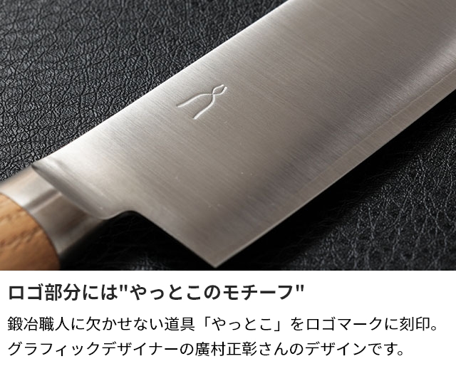 タダフサ 選べる2大特典 包丁 万能170mm 三徳 単品 HK-2 庖丁工房タダフサ 小型包丁 燕三条 17cm 一人暮らし おしゃれ 軽い 左利き 右利き 肉 スライス 野菜 よく切れる 日本製 おすすめ 高級_15