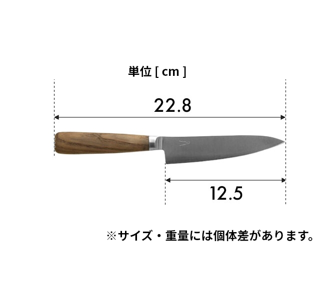 タダフサ 豪華特典付き 包丁 万能125mm ペティ 単品 HK-3 ペティナイフ