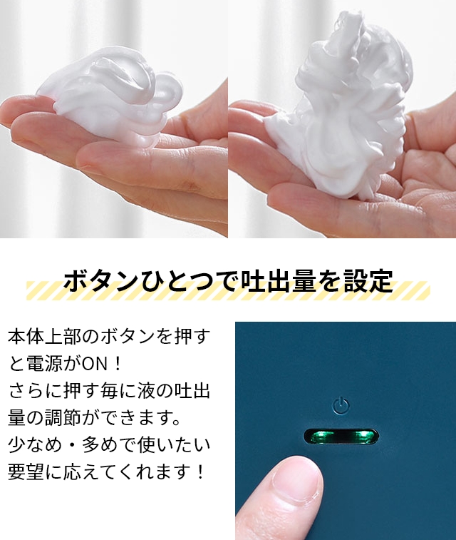 プラスマイナスゼロ 選べる豪華特典 オートディスペンサー