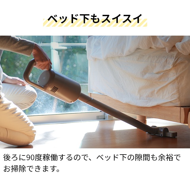 プラスマイナスゼロ 2大特典 掃除機 コードレス コードレスクリーナー XJC-Y010 コードレス掃除機 コードレスクリーナー スティッククリーナー ハンディクリーナー プラマイゼロ 吸引力 充電式 強力 車 軽量 静音 2way スタンド ハンディー 軽い 強吸引 車用掃除機 ±0_10