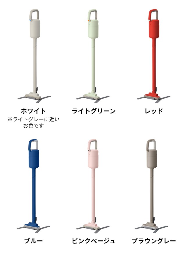 プラスマイナスゼロ 2大特典 掃除機 コードレス コードレスクリーナー XJC-Y010 コードレス掃除機 コードレスクリーナー スティッククリーナー ハンディクリーナー プラマイゼロ 吸引力 充電式 強力 車 軽量 静音 2way スタンド ハンディー 軽い 強吸引 車用掃除機 ±0_4