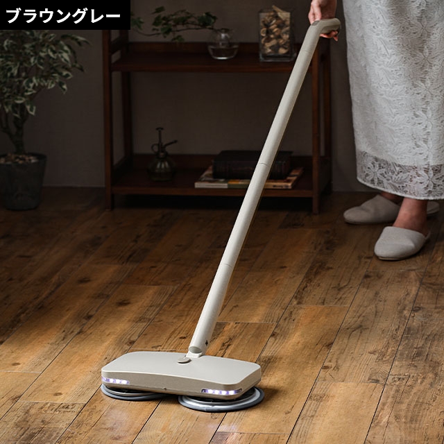【値下げ】コードレス電動モップ XJM-H020 0（プラスマイナスゼロ） 【専用パットプレゼント】 【激落ちくん