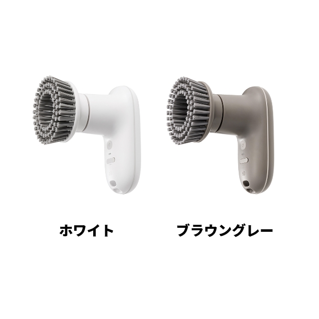 プラスマイナスゼロ 選べる専用パッドの特典付 プラマイゼロ 電動ブラシ 激落ちくん コードレス電動ブラシ セット XJR-J010 ブラシ 掃除 風呂掃除 風呂 防水 強力 パワフル ハイパワー コードレス 充電式 コンパクト 軽量 キッチン 洗車 窓 床 焦げ 油 水垢 おしゃれ ±0_4