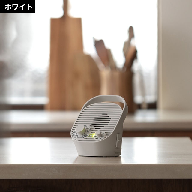 プラスマイナスゼロ 選べる豪華特典 テレビ用ワイヤレススピーカー ラジオ付 XAP-J010 手元スピーカー テレビ用 テレビ 防水 ワイヤレス 小型 TV 充電式 コンパクト 小さい 持ち運び 送信機付 おしゃれ おすすめ 高齢者 祖父母 敬老の日 ±0_15