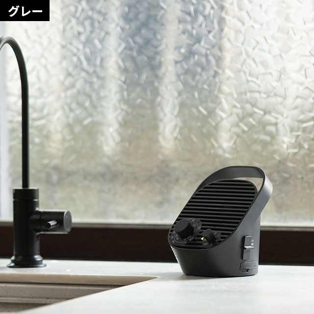 プラスマイナスゼロ 選べる豪華特典 テレビ用ワイヤレススピーカー ラジオ付 XAP-J010 手元スピーカー テレビ用 テレビ 防水 ワイヤレス 小型 TV 充電式 コンパクト 小さい 持ち運び 送信機付 おしゃれ おすすめ 高齢者 祖父母 敬老の日 ±0_16