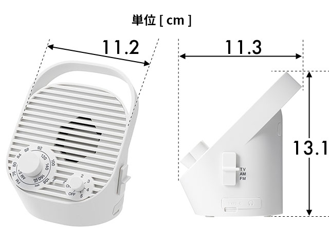 プラスマイナスゼロ 選べる豪華特典 テレビ用ワイヤレススピーカー ラジオ付 XAP-J010 手元スピーカー テレビ用 テレビ 防水 ワイヤレス 小型 TV 充電式 コンパクト 小さい 持ち運び 送信機付 おしゃれ おすすめ 高齢者 祖父母 敬老の日 ±0_19