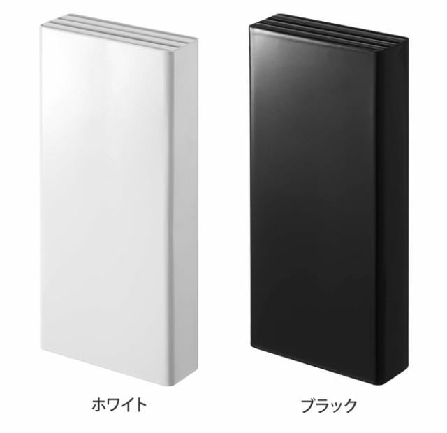包丁スタンド マグネット包丁スタンド Tower タワー 包丁立て 包丁たて 包丁差し 3本 水切り キッチン 収納 山崎実業 おしゃれ シンプル の通販はau Pay マーケット セレクトショップaqua 包丁スタンド マグネット包丁スタンド Tower タワー 包丁立て 包丁たて 包丁差し 3本 水切り キッチン 収納 山崎実業 おしゃれ シンプル の通販はau Pay マーケット セレクトショップaqua