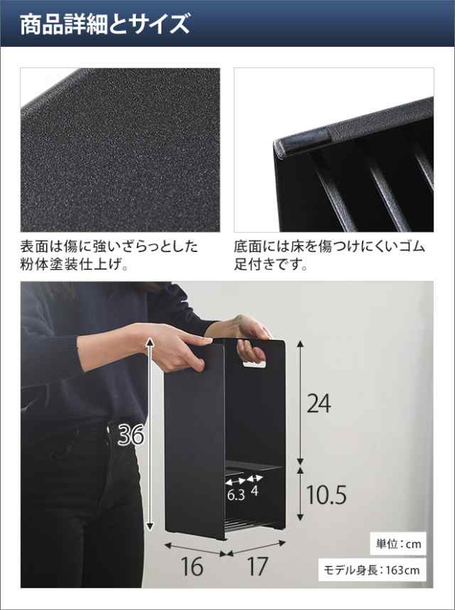 トイレラック 収納付きラバーカップスタンド Tower タワー 山崎実業 トイレ収納 コーナーラック 収納 トイレ収納 シンプル おしゃれ インの通販はau Pay マーケット セレクトショップａｑｕａ