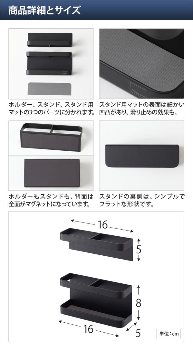 クーポン対象外 おしゃれ 傘フック マグネットでドアにくっ付く 折畳傘 マグネット