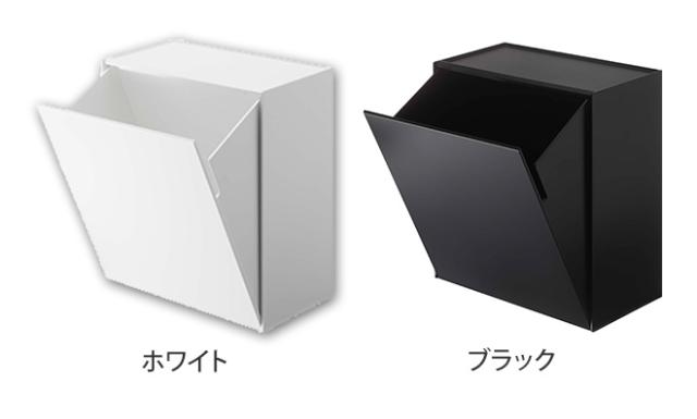 サニタリーボックス カウネット ペーパーサニタリーボックス 20枚入 4263－6335