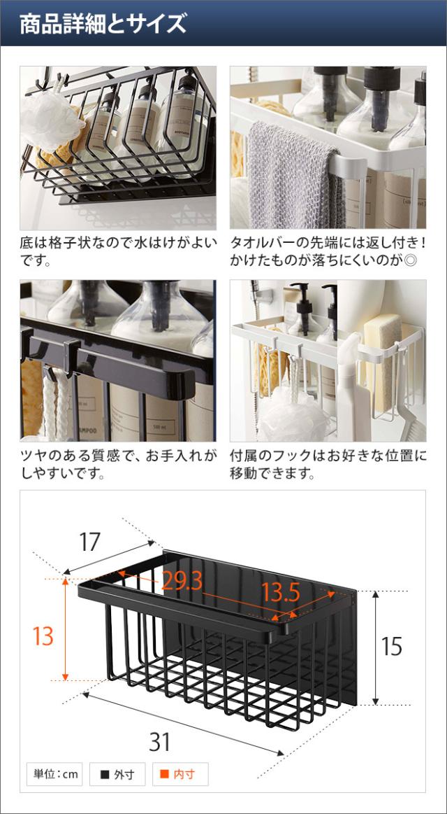 3w用 テーラーメイドスリーブ ベンタスブラック 5-S VENTUS